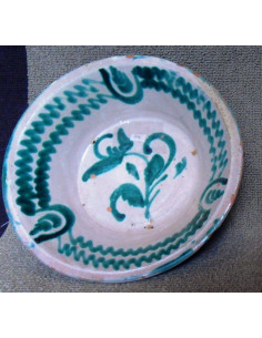 Fuente de Fajalauza...